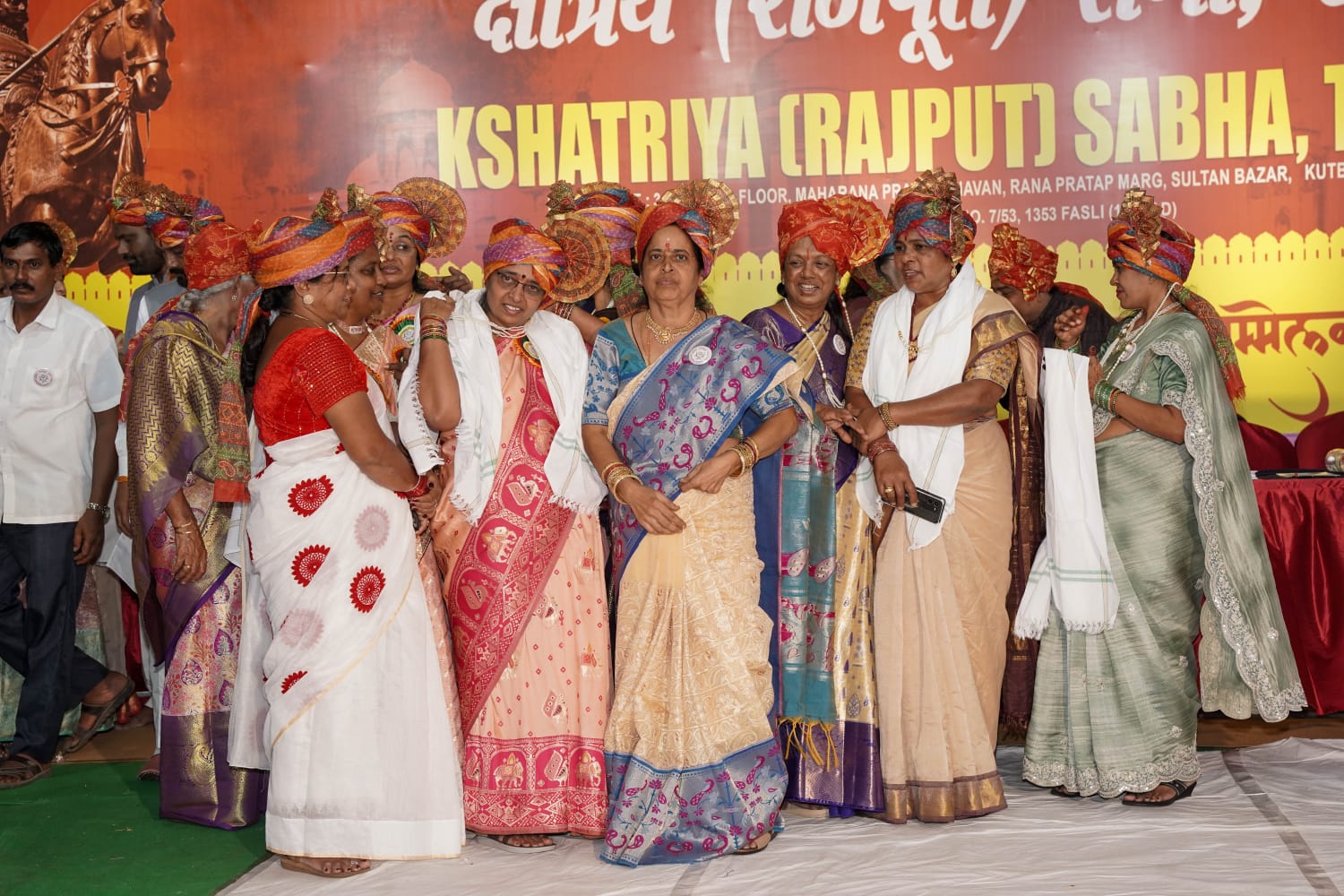 Dushera Sammelan Photo 30